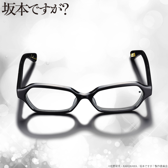 TVアニメ『坂本ですが？』より、坂本君のメガネを “地的に”クールな福井・鯖江技術で本格再現！-2