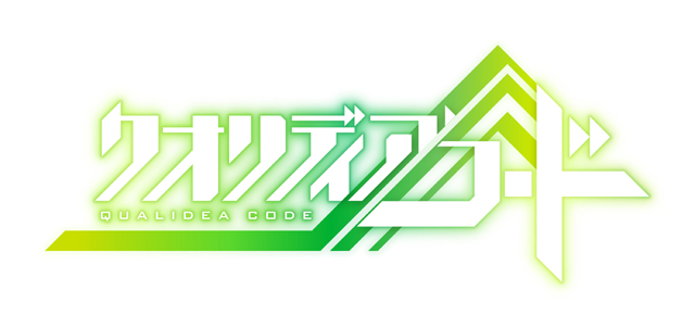 TVアニメ『クオリディア・コード』第2話「紺碧のカリカチュア」より先行場面カット到着