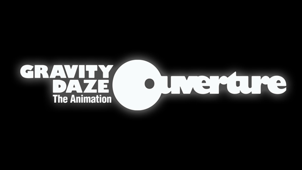 スタジオカラー制作で、ゲーム『GRAVITY DAZE 2』の前日譚がSPアニメに!?　気になるスタッフを大公開！の画像-1