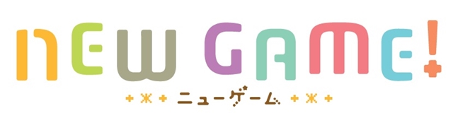 TVアニメ『NEW GAME!』第4話「初めてのお給料…！」より先行場面カット到着-7