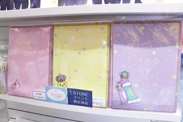 アイドルたちをイメージしたフローズンバーが期間限定販売！　『うたの☆プリンスさまっ♪』コンセプトショップ「SHINING STORE」フォトレポート