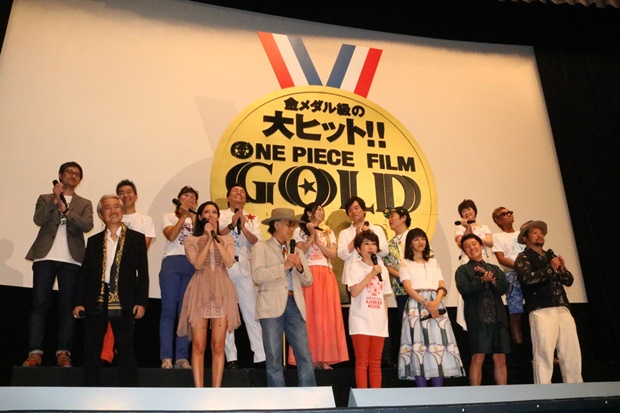 「みなさまのお力で金メダルをいただきます!」――『ONE PIECE FILM GOLD』初日舞台挨拶をレポート!-2