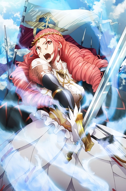 大人気スマホRPG『チェインクロニクル』がTVアニメ化決定！　放送に先駆け、全3章で3ヶ月連続イベント上映も-3