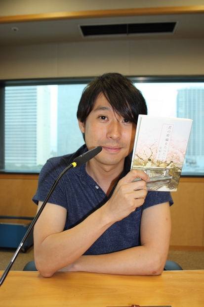 鈴村健一さん・堀江由衣さん共演のオーディオブック『君の膵臓をたべたい』配信開始！　声優陣からのコメントも初公開