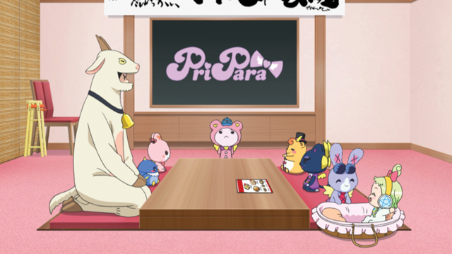 TVアニメ『プリパラ』第107話「緊急会議！びんわんマネージャーだクマ！」より先行場面カット到着