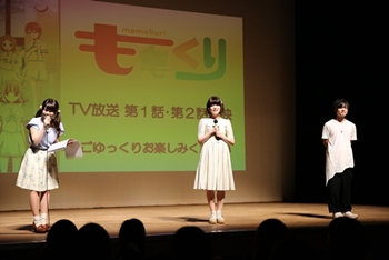 アプリ「comico」の人気作がコラボ！　『ReLIFE』『ももくり』アニメ合同上映会では、小野賢章さんと木村良平さんがハグ……!?