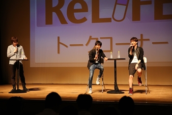 アプリ「comico」の人気作がコラボ！　『ReLIFE』『ももくり』アニメ合同上映会では、小野賢章さんと木村良平さんがハグ……!?の画像-6