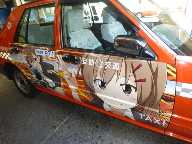 都内初の「痛車」タクシーが8月12日に運行開始！　初日はコミケが開催される東京国際展示場周辺から-3