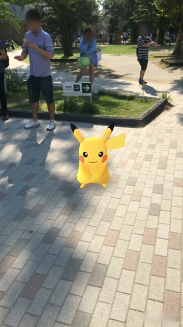 ポケモンgo 都内の湧きスポット巡りのススメ アニメイトタイムズ