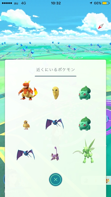 『ポケモンGO』都内の湧きスポット巡りのススメ～1日かけて巡ってみたらこんな結果でした～-3