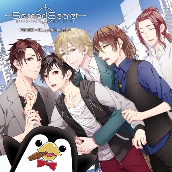 大人気アプリ『SecondSecret』黒田崇矢さん・古川慎さんを加えてドラマCDをリリース！　声優6名による公式インタビュー到着-2