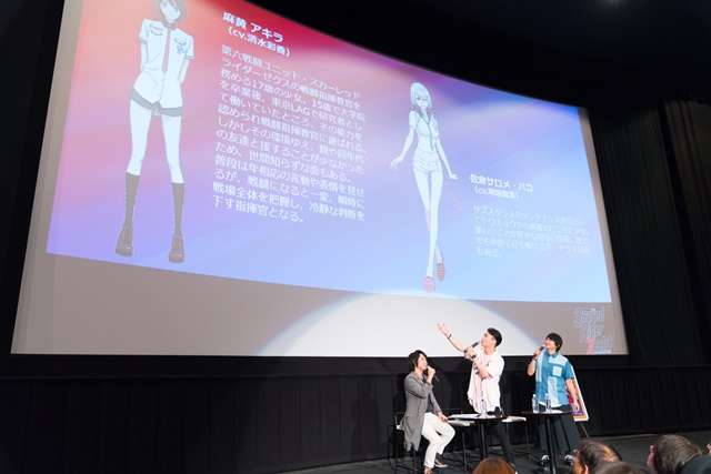 鈴木達央さん「お待たせしました」――鈴木さん、下野紘さん、近藤隆さんが6年の時を経てアニメ化される『スカーレッドライダーゼクス』への思いを語る-2