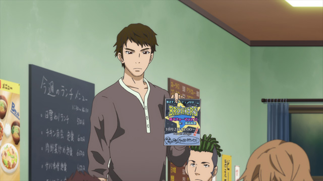 TVアニメ『チア男子!!』第6話「RE.START」より場面カット到着