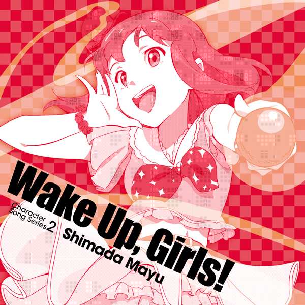 『Wake Up, Girls！』がライブツアーファイナルで3大ニュースを発表！今後の活動に注目が集まる！-4
