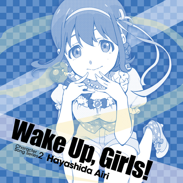 『Wake Up, Girls！』がライブツアーファイナルで3大ニュースを発表！今後の活動に注目が集まる！-5