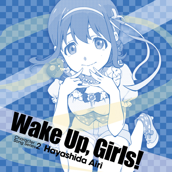 『Wake Up, Girls！』がライブツアーファイナルで3大ニュースを発表！今後の活動に注目が集まる！