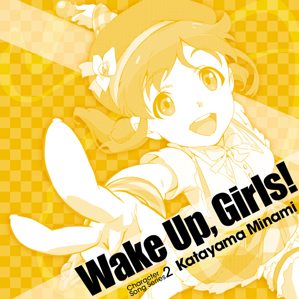 『Wake Up, Girls！』がライブツアーファイナルで3大ニュースを発表！今後の活動に注目が集まる！-6