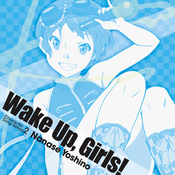 『Wake Up, Girls！』がライブツアーファイナルで3大ニュースを発表！今後の活動に注目が集まる！-7