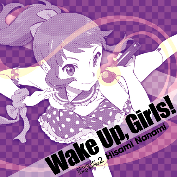 『Wake Up, Girls！』がライブツアーファイナルで3大ニュースを発表！今後の活動に注目が集まる！-8