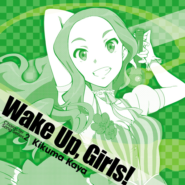 『Wake Up, Girls！』がライブツアーファイナルで3大ニュースを発表！今後の活動に注目が集まる！-9