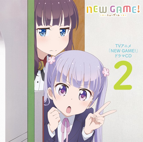TVアニメ『NEW GAME!』第9話「出勤しちゃいけないんですか？」より先行場面カット到着