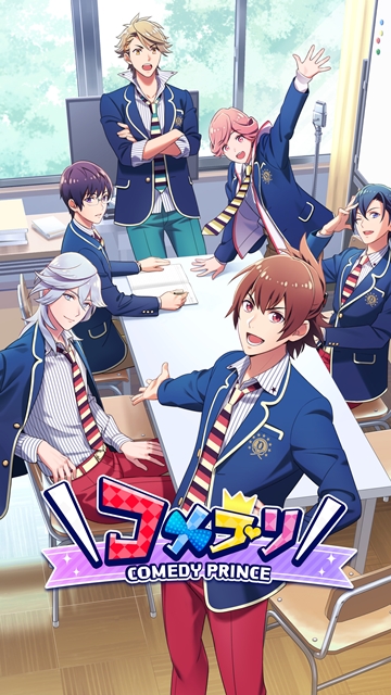 楽しさと緊張感とがすごく共存した、なかなかスリルのある収録でした──『＼コメプリ／』にて、白鳥巧人を演じる斉藤壮馬さんインタビュー-4