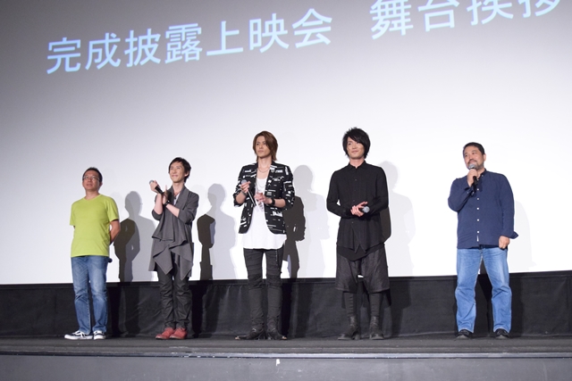 宮野真守さん、細谷佳正さん、平川大輔さんらが作品への想いを明かした『亜人 -衝戟-』完成披露上映会レポート