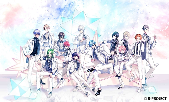 『B-PROJECT』1st Anniversary企画を発表！ 小野大輔さん、岸尾だいすけさんら声優陣の限定ボイスは必聴！