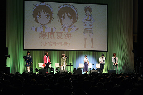 TVアニメ『少年メイド』BD＆DVD発売記念イベントに藤原夏海さんら主要声優陣が集結！　有頂天BOYSのライブも開催の画像-1