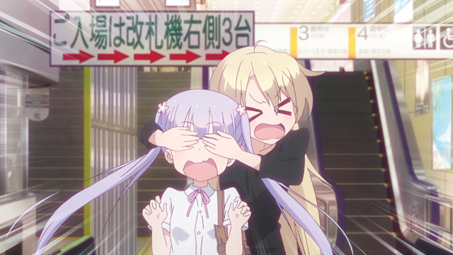 NEW GAME！の画像-2