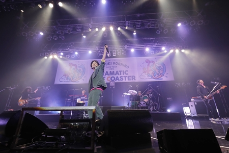 吉野裕行さんが曲を、想いを、ストレートに届ける！　「Hiroyuki Yoshino Live Tour 2016 “DRAMATIC SURF COASTER”」最終日レポ-2