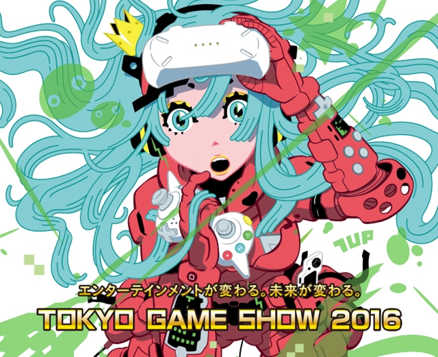東京ゲームショウ2016（TGS2016）で発表された最新情報＆レポートまとめ