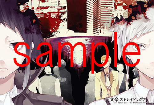 『文豪ストレイドッグス』横浜でスタンプラリーが再び!?　コンプすると太宰＆敦の制服姿描き下ろしイラスト入り缶バッジをプレゼント-5