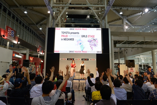 井口裕香さんと日高里菜さんが登壇した新型プリウス公開イベントレポートが到着！ イベントの模様は9月25日(日)にOA