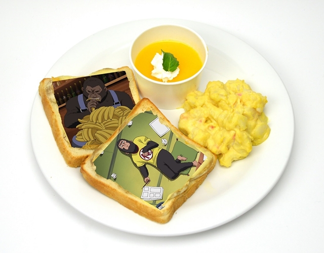 参加者はゴリラ限定!? 「銀魂ハロウィーンゴリフェス!2016」が10月1日からJ-WORLDにて開催!-6