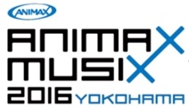 Wake Up, Girls！、下地紫野さん、水瀬いのりさんが『ANIMAX MUSIX 2016』に出演！