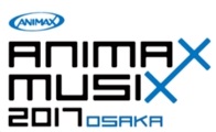 Wake Up, Girls！、下地紫野さん、水瀬いのりさんが『ANIMAX MUSIX 2016』に出演！-6