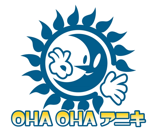 “やまちゃん”こと山寺宏一さん、今度は深夜に登場!?　おはスタ20周年企画番組『OHA OHA アニキ』放送決定