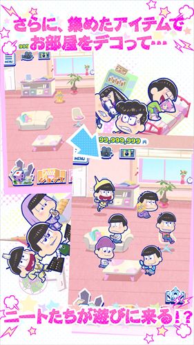 6つ子たちと旅に出かけよう！　新作ゲームアプリ『おそ松さんのニートスゴロクぶらり旅』ついに配信スタート-5