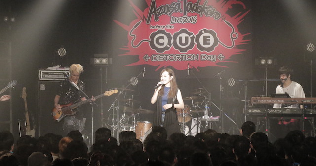 「田所あずさ」がそこにいた。「Azusa Tadokoro LIVE 2016 〜before the CUE／DISTORTION」ライブレポート！の画像-3