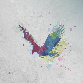 TVアニメ『文豪ストレイドッグス』第2クール、ラックライフが歌うEDテーマシングルのジャケット・MVが解禁-2