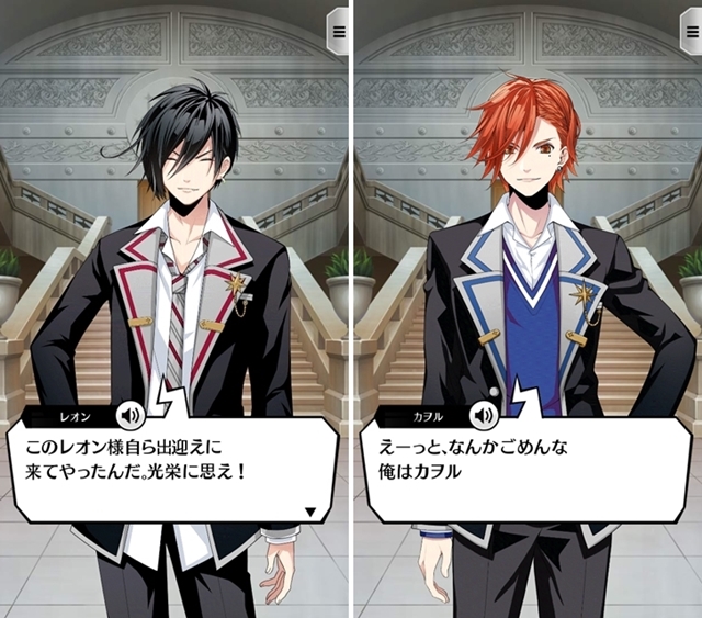 江口拓也さん、KENNさんら出演!美麗イラストと萌えポイント多数!『マジカルデイズ the Brats' Parade』のリリースを待ち切れない!-4