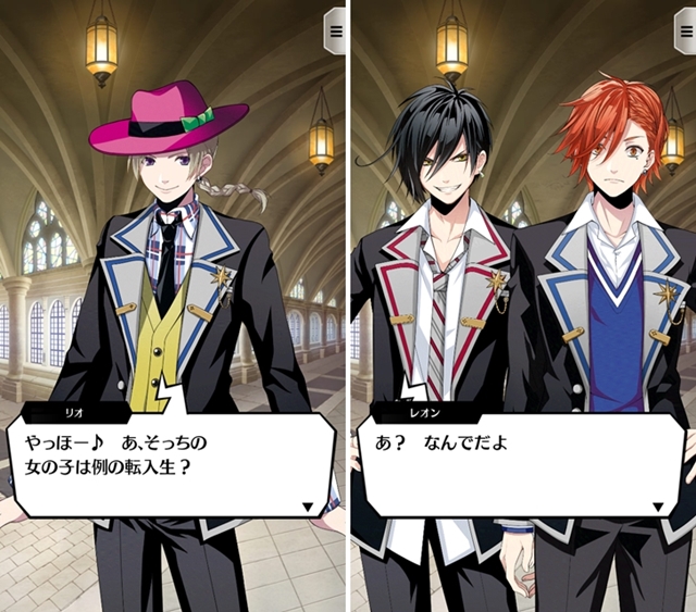 江口拓也さん、KENNさんら出演!美麗イラストと萌えポイント多数!『マジカルデイズ the Brats' Parade』のリリースを待ち切れない!-6