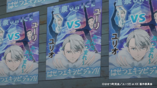 TVアニメ『ユーリ!!! on ICE』第3話振り返り：壁にぶち当たる2人が出した「エロス」と「アガペー」-12