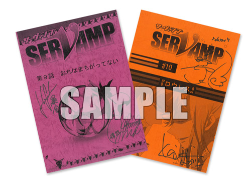 TVアニメ『SERVAMP-サーヴァンプ-』池袋マルイ期間限定ショップの発売商品を解禁！ AGF情報やBD&DVD第5巻映像特典OVA場面カットも公開-28