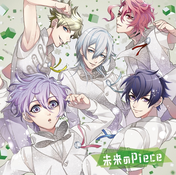 ツキプロ所属「ツキクラ」デビューシングル「未来のPiece」が12月14日リリース！　ジャケット5種を大公開-5