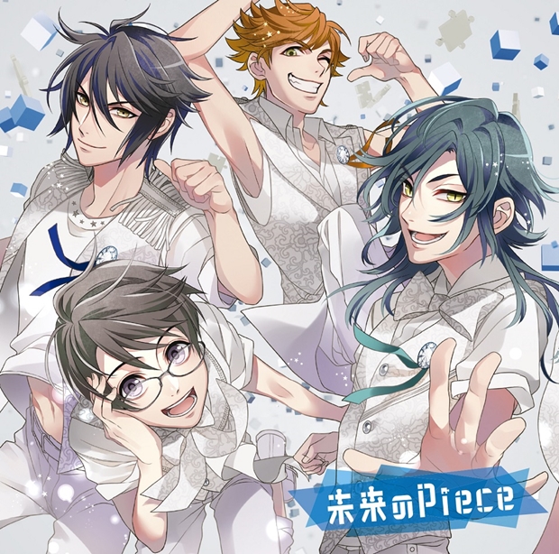 ツキプロ所属「ツキクラ」デビューシングル「未来のPiece」が12月14日リリース！　ジャケット5種を大公開-3