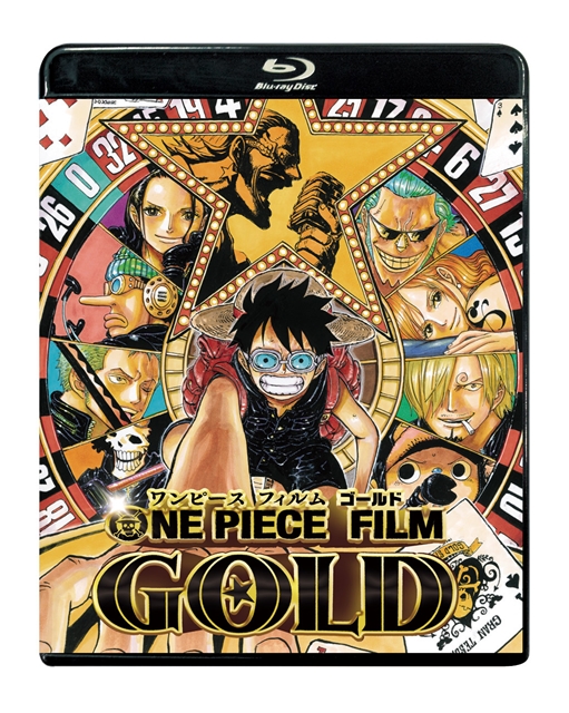 『ONE PIECE FILM GOLD』のDVD＆ブルーレイ特典が公開！　限定版には尾田栄一郎先生の初インタビュー映像などを収録-5