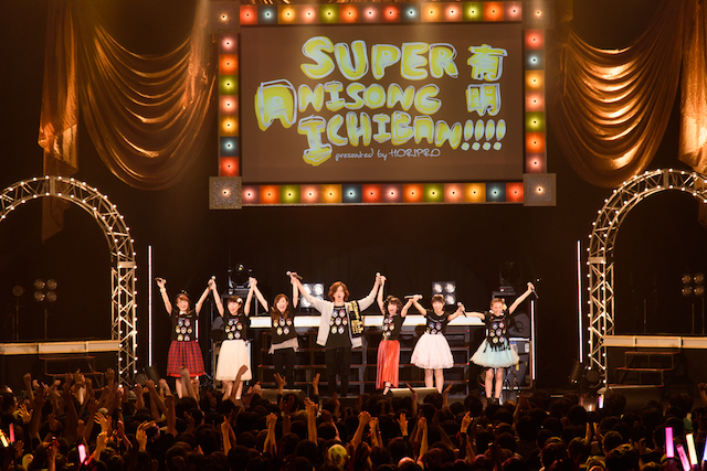 2年ぶりにオールキャストが集結！　「Super Anisong Ichiban!!!! presented by HoriPro in ディファ有明」ライブレポートの画像-19