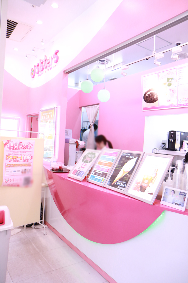 今、話題のスペシャルコースターを目指して池袋の街を巡る!【AGF2016】-4